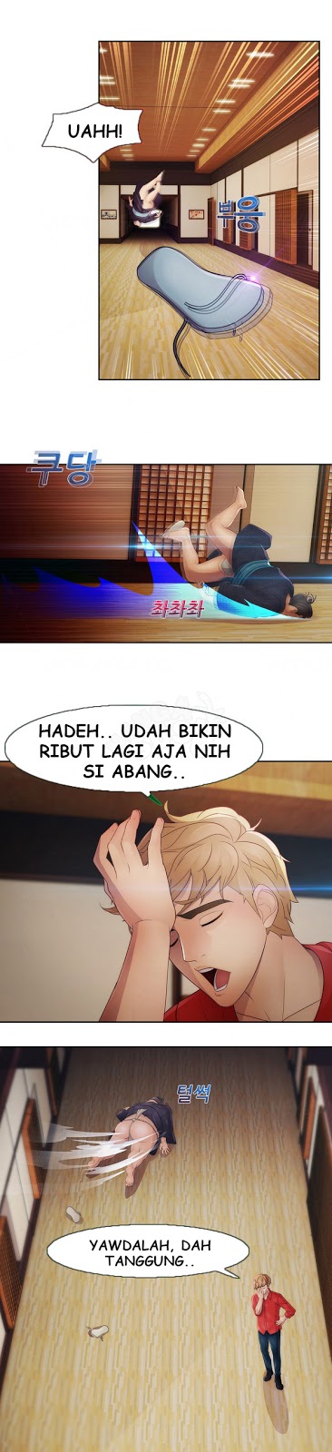 Lady Garden - Chapter 28 6