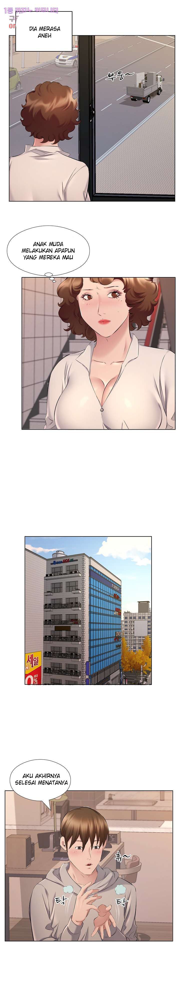 One Room Hotel - Chapter 28 13