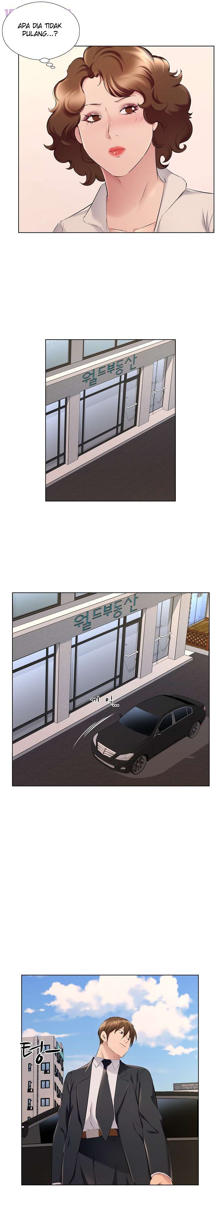 One Room Hotel - Chapter 28 4