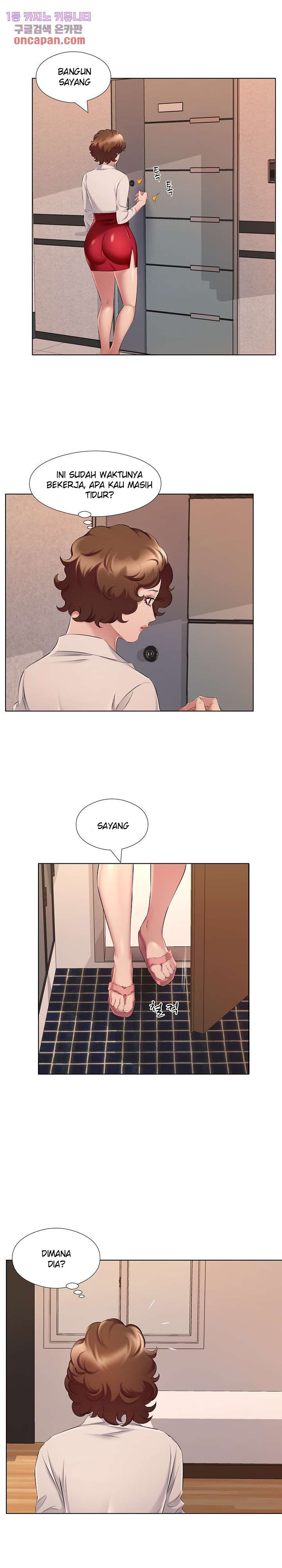 One Room Hotel - Chapter 28 3