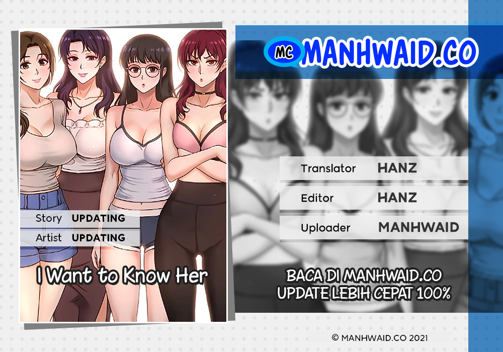 I Want to Know Her - Chapter 28 1