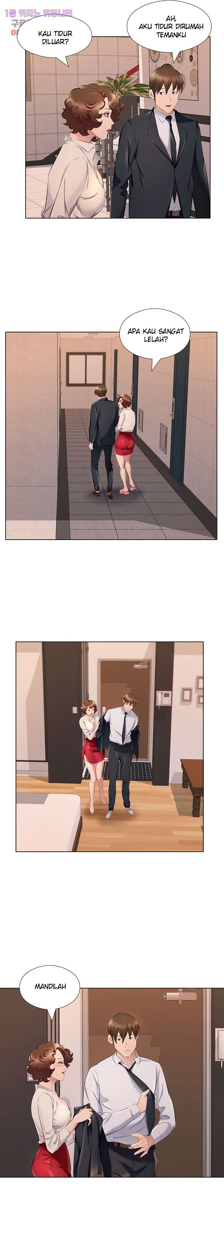 One Room Hotel - Chapter 28 6