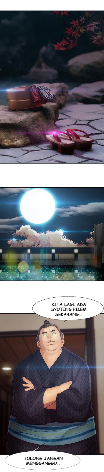 Lady Garden - Chapter 28 1