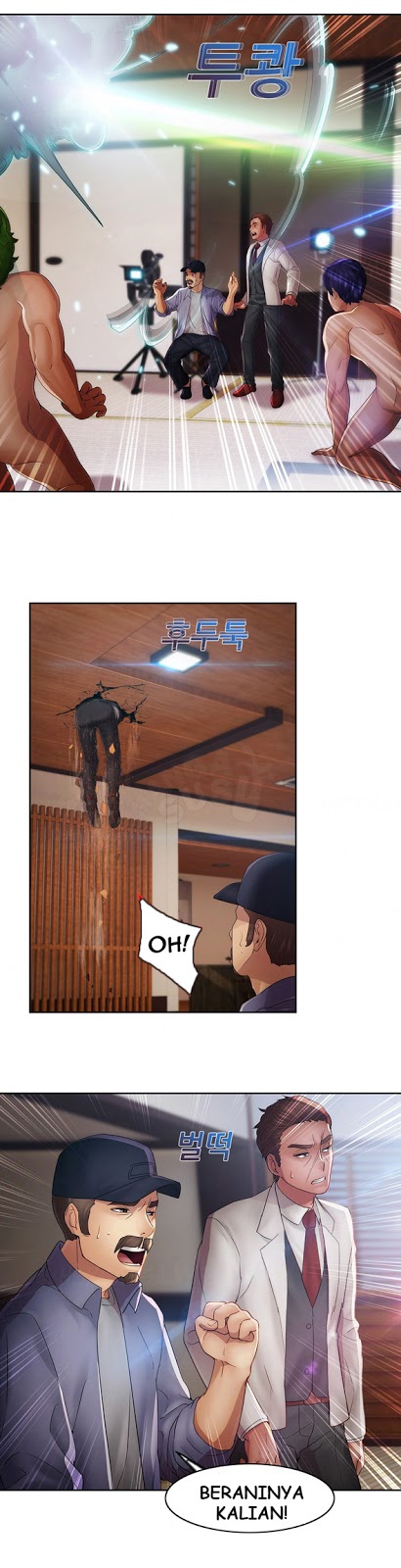 Lady Garden - Chapter 28 22