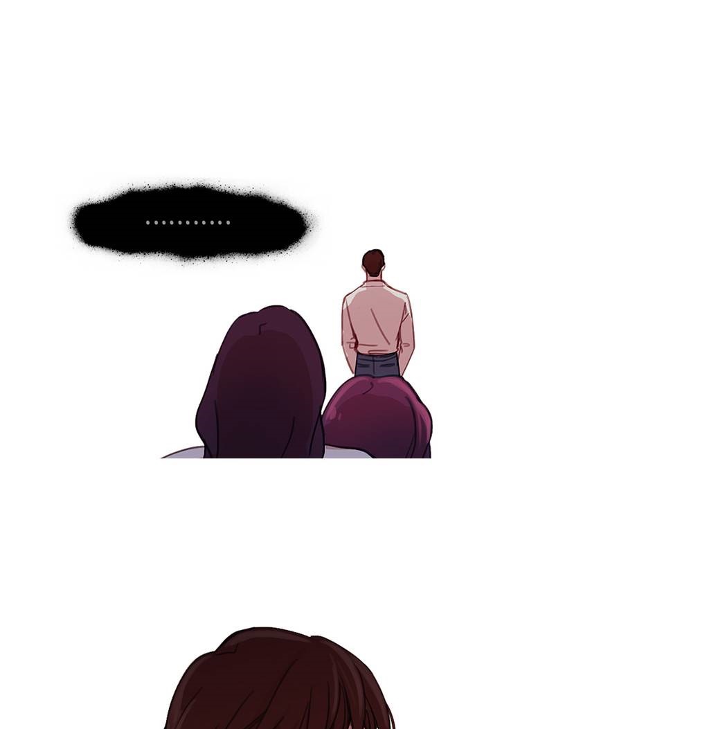 Fatal Woman - Chapter 28 22