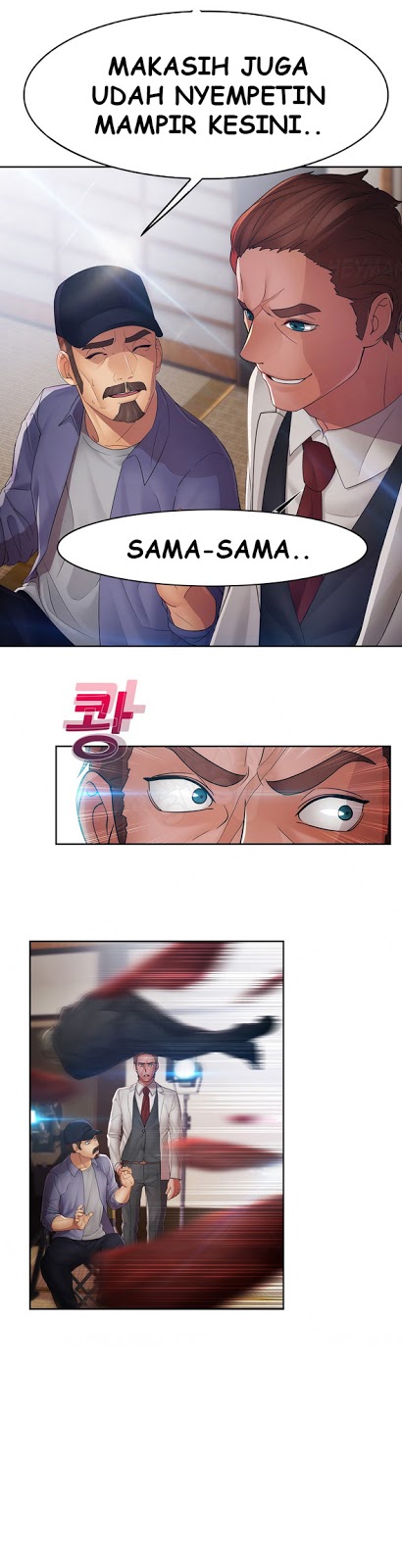 Lady Garden - Chapter 28 20