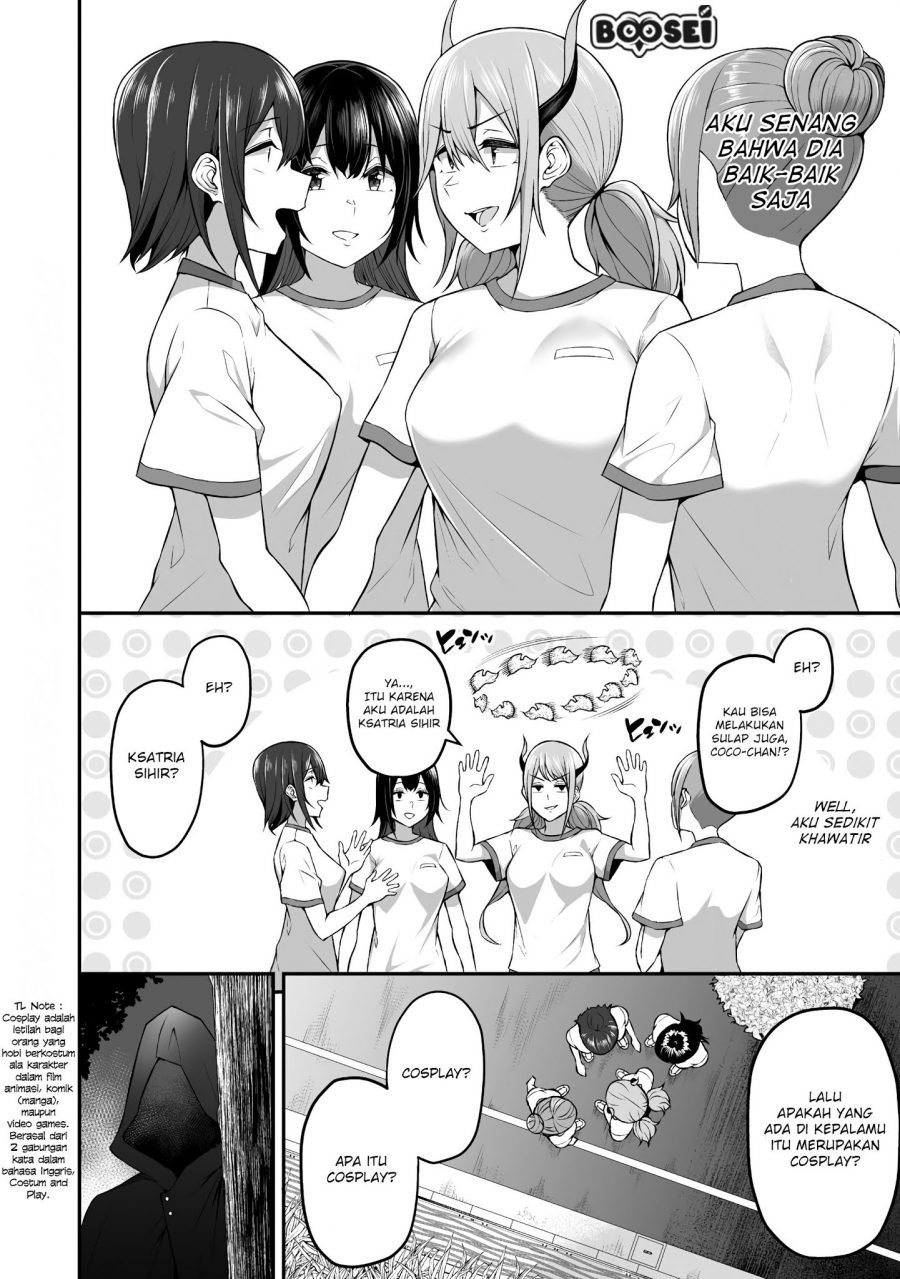 Douyara Boku no Hanayome wa Onna Kishidan na you de. - Chapter 04 15