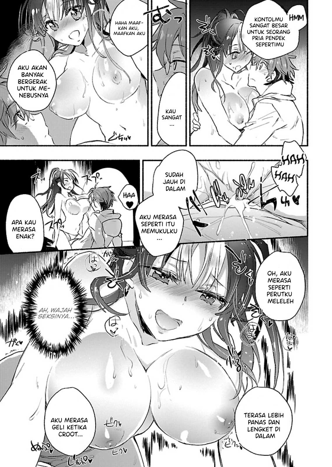 Yankee Musume ni Natsukarete Kotoshi mo Juken ni Shippai Shisou Desu - Chapter 04 16