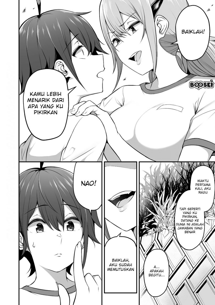 Douyara Boku no Hanayome wa Onna Kishidan na you de. - Chapter 04 23