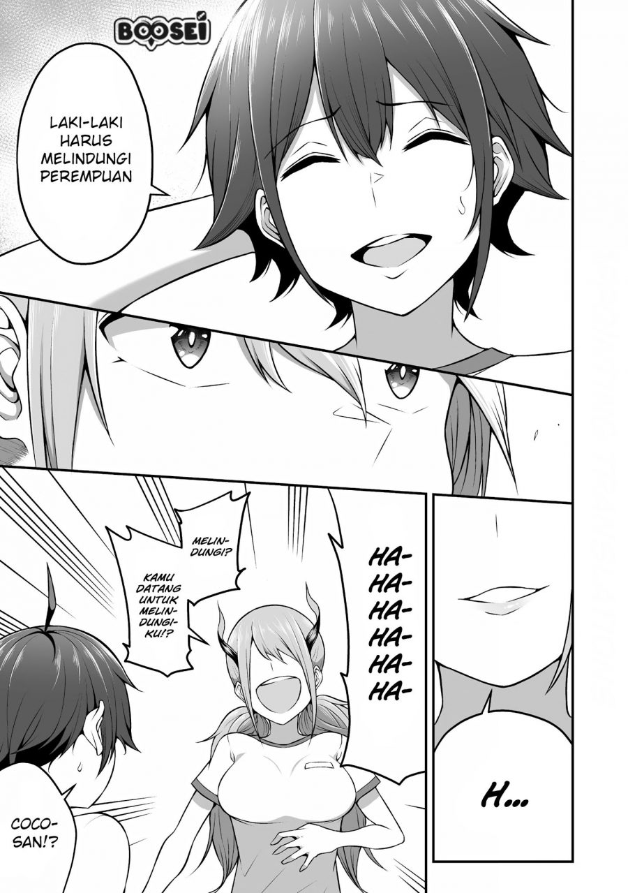 Douyara Boku no Hanayome wa Onna Kishidan na you de. - Chapter 04 22