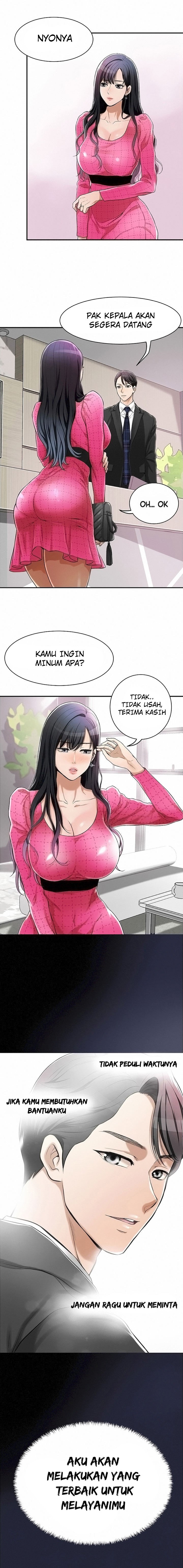 Craving - Chapter 04 11