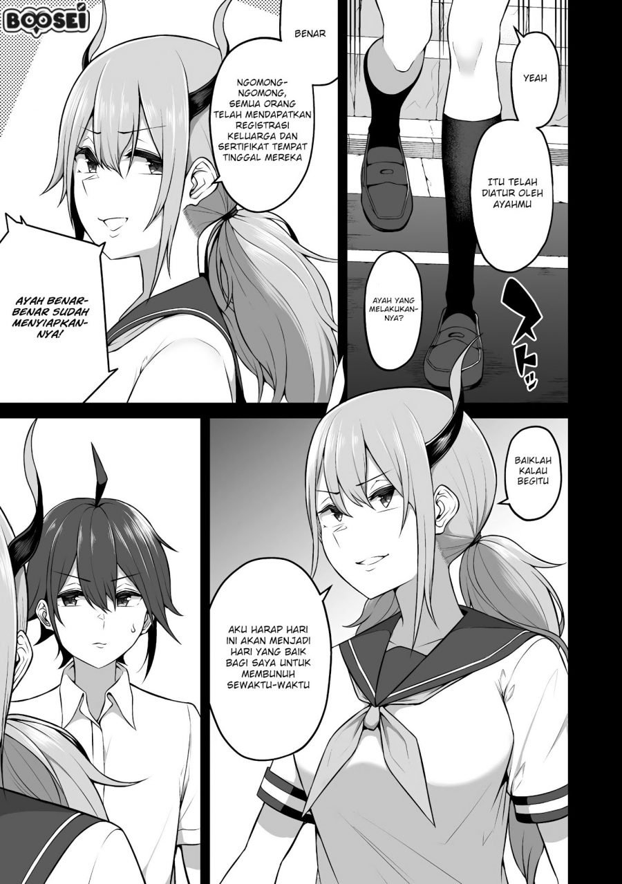 Douyara Boku no Hanayome wa Onna Kishidan na you de. - Chapter 04 6