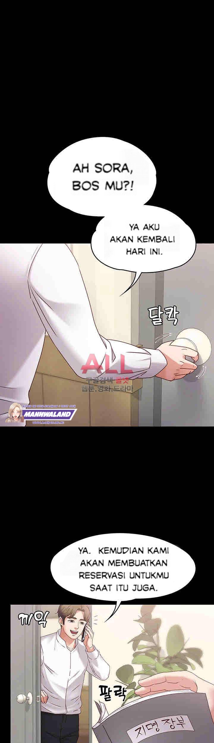 Lover Mode - Chapter 04 10