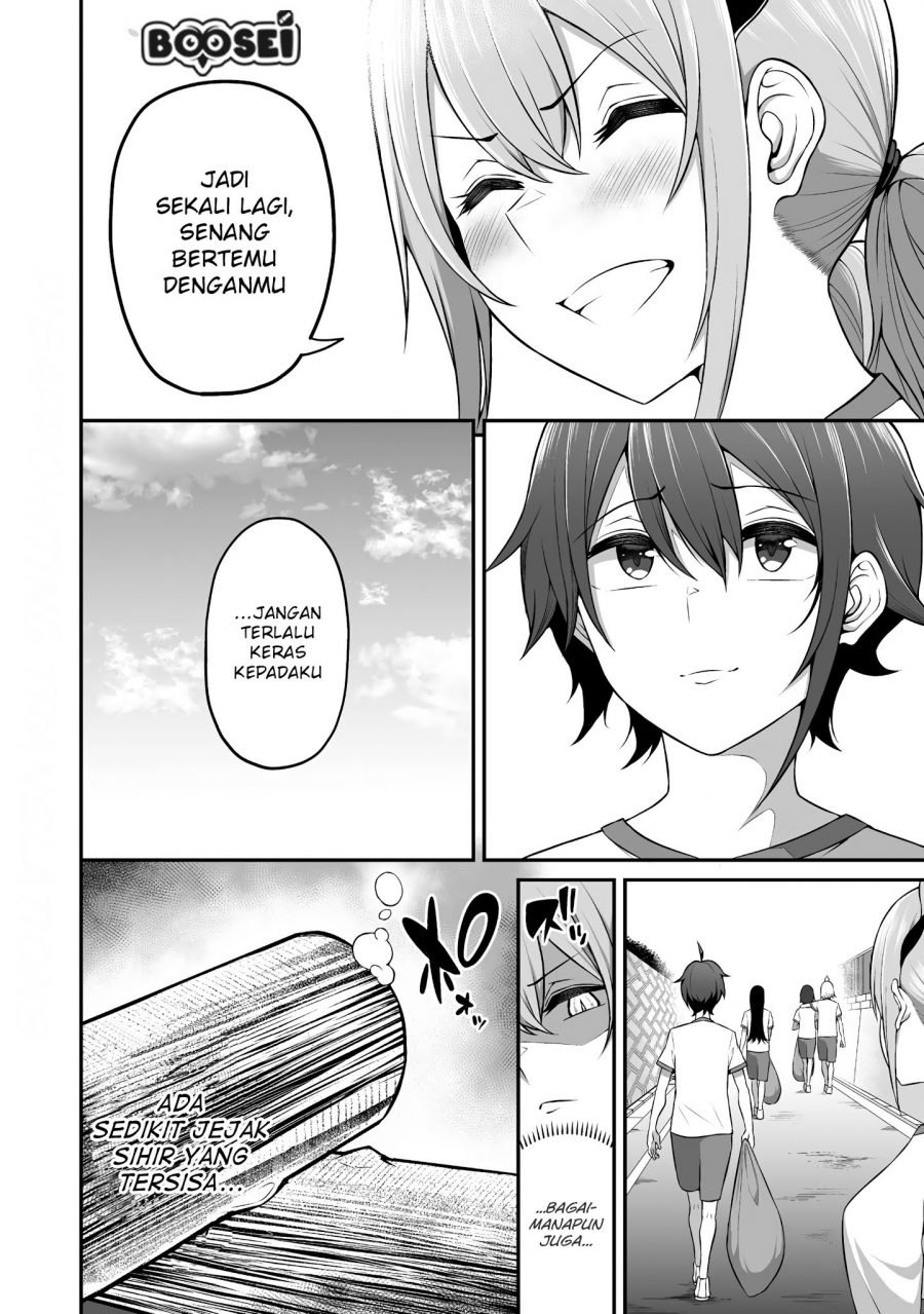Douyara Boku no Hanayome wa Onna Kishidan na you de. - Chapter 04 25