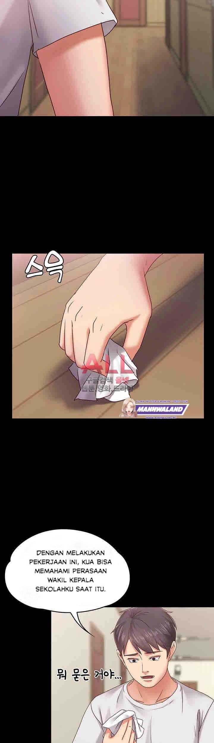 Lover Mode - Chapter 04 44
