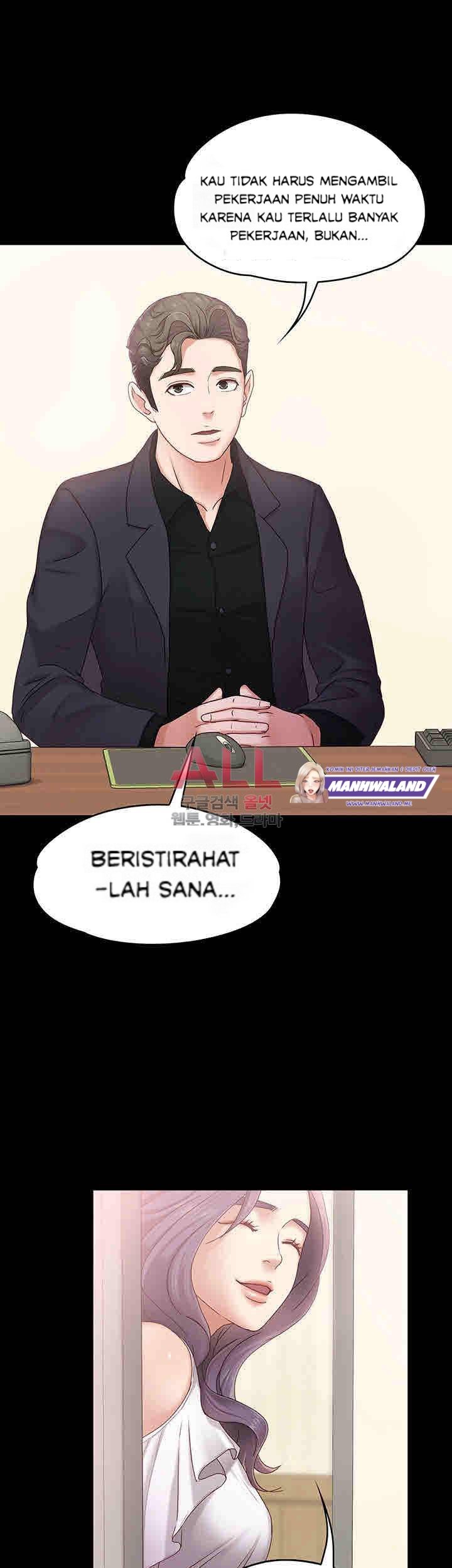 Lover Mode - Chapter 04 20