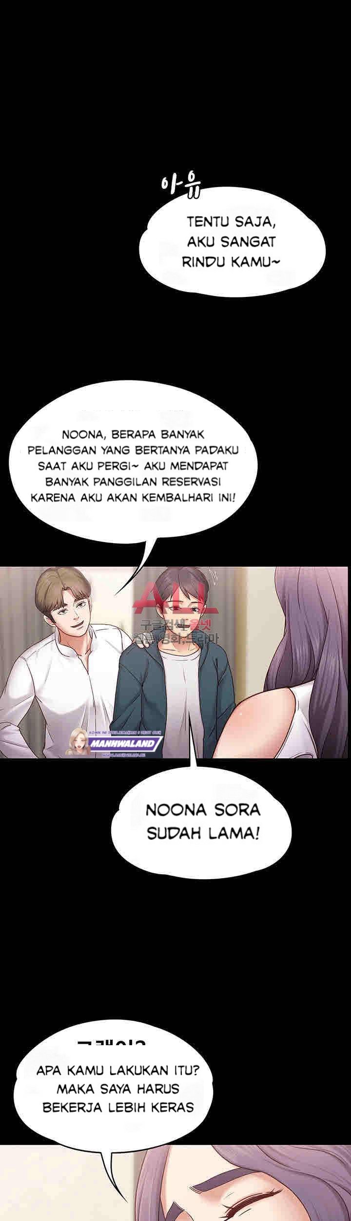 Lover Mode - Chapter 04 6