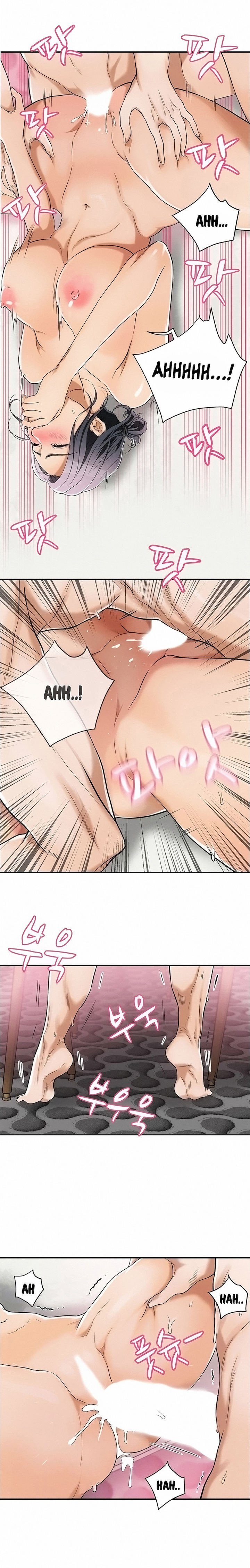 Craving - Chapter 04 7