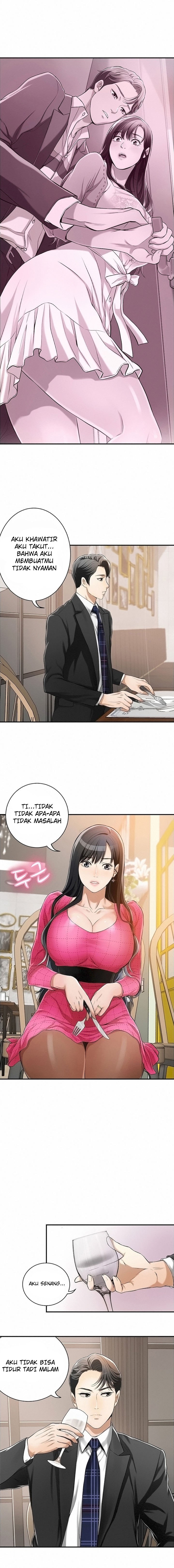 Craving - Chapter 04 17