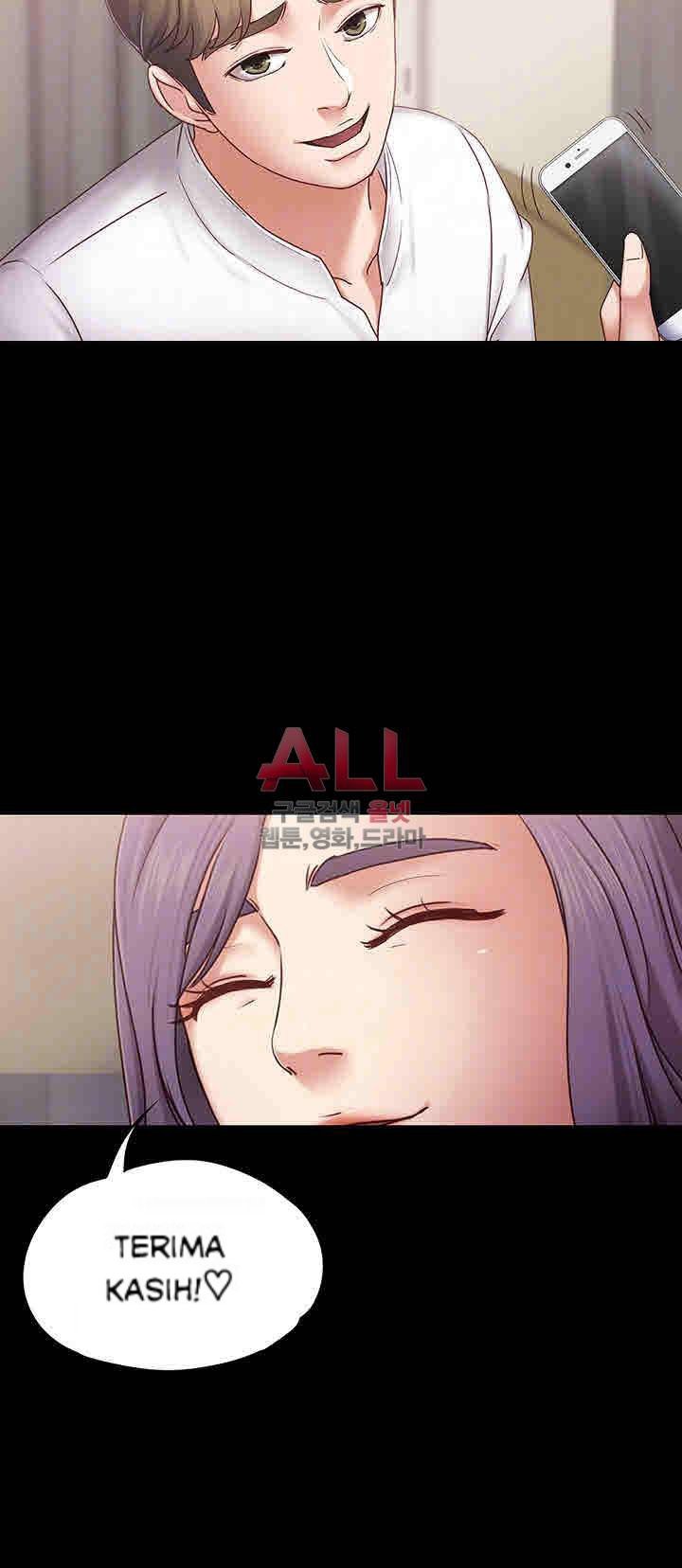 Lover Mode - Chapter 04 9