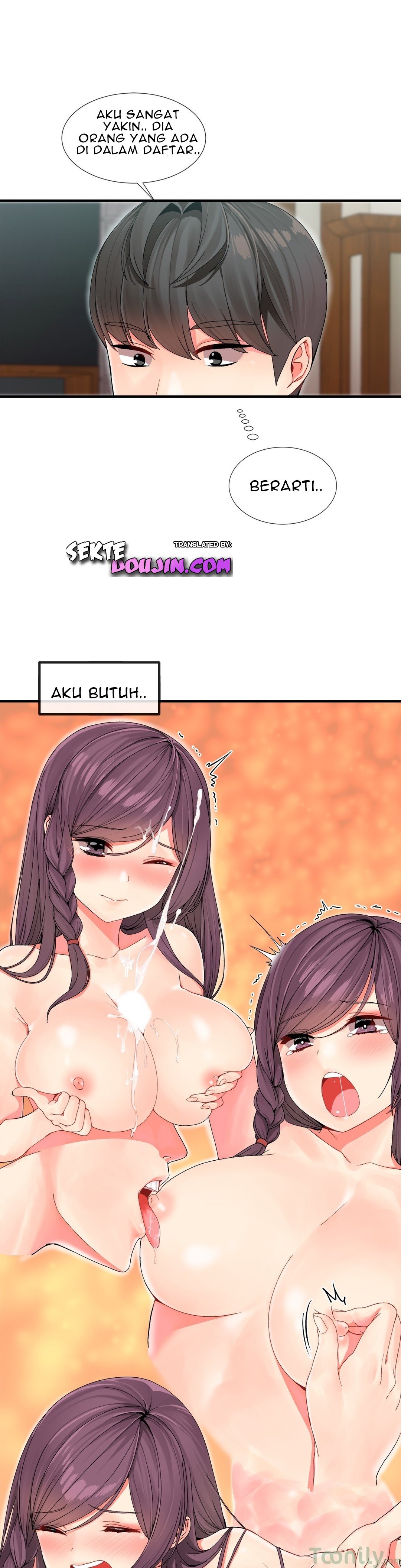Deceptions (skull2) - Chapter 04 21