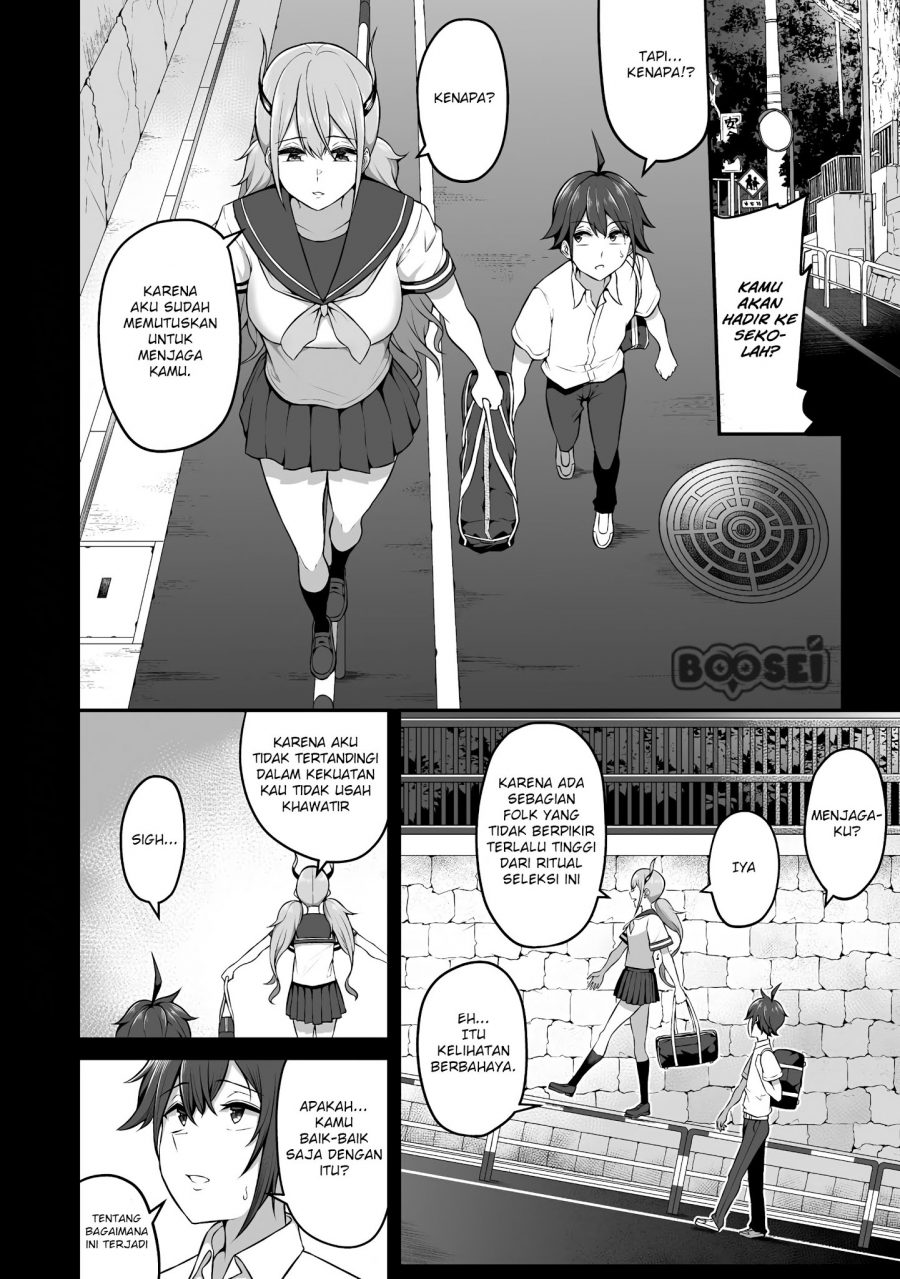 Douyara Boku no Hanayome wa Onna Kishidan na you de. - Chapter 04 5