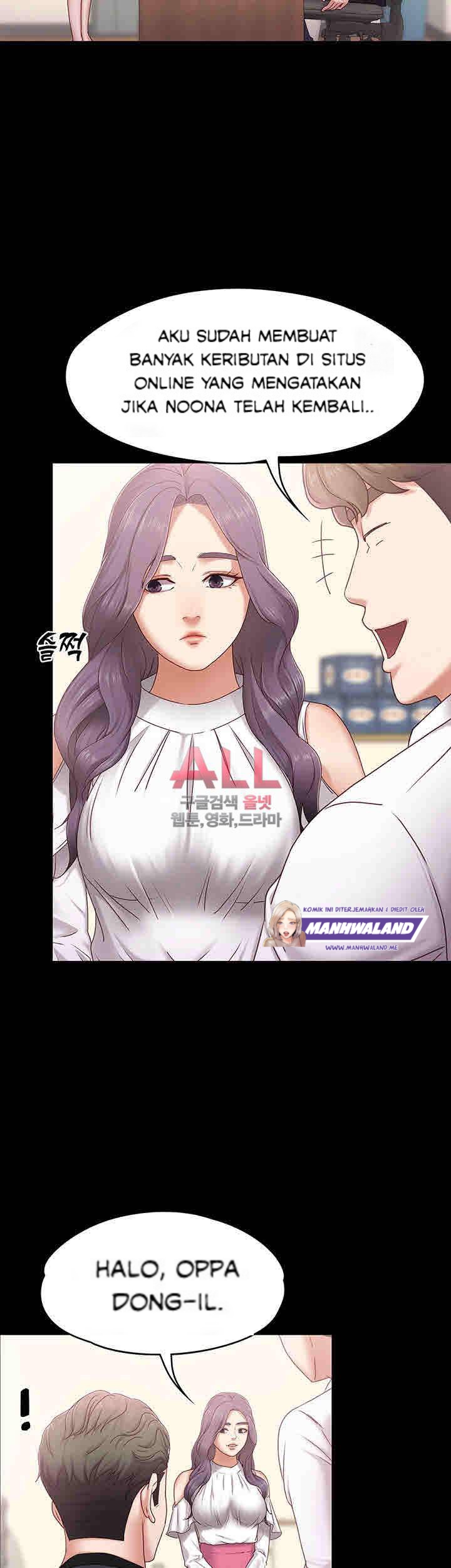 Lover Mode - Chapter 04 16