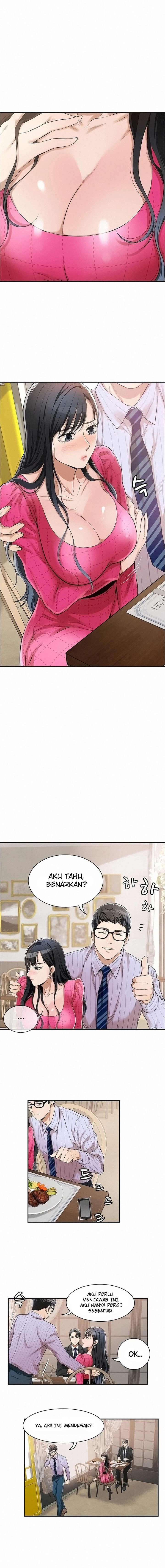 Craving - Chapter 04 15
