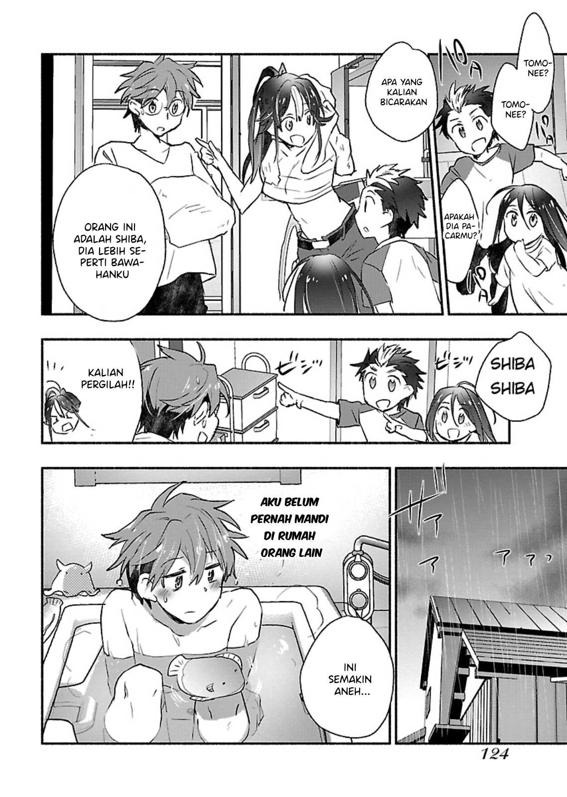 Yankee Musume ni Natsukarete Kotoshi mo Juken ni Shippai Shisou Desu - Chapter 04 25