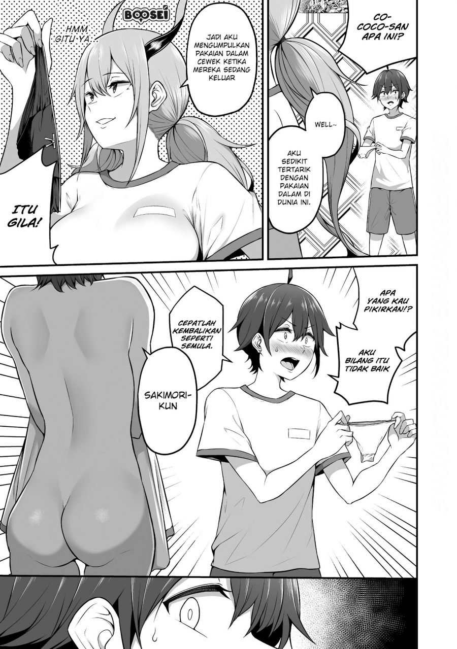 Douyara Boku no Hanayome wa Onna Kishidan na you de. - Chapter 04 12