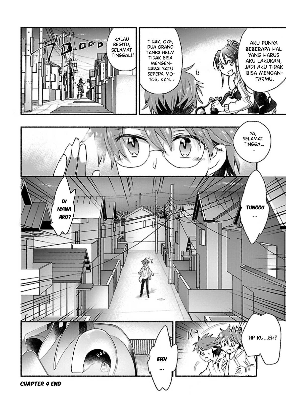 Yankee Musume ni Natsukarete Kotoshi mo Juken ni Shippai Shisou Desu - Chapter 04 31