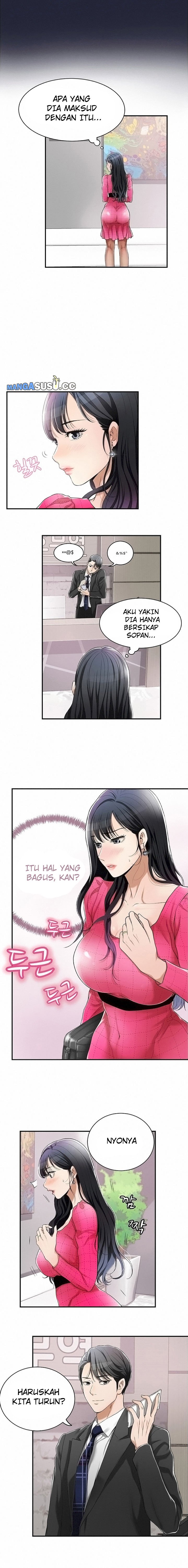 Craving - Chapter 04 12