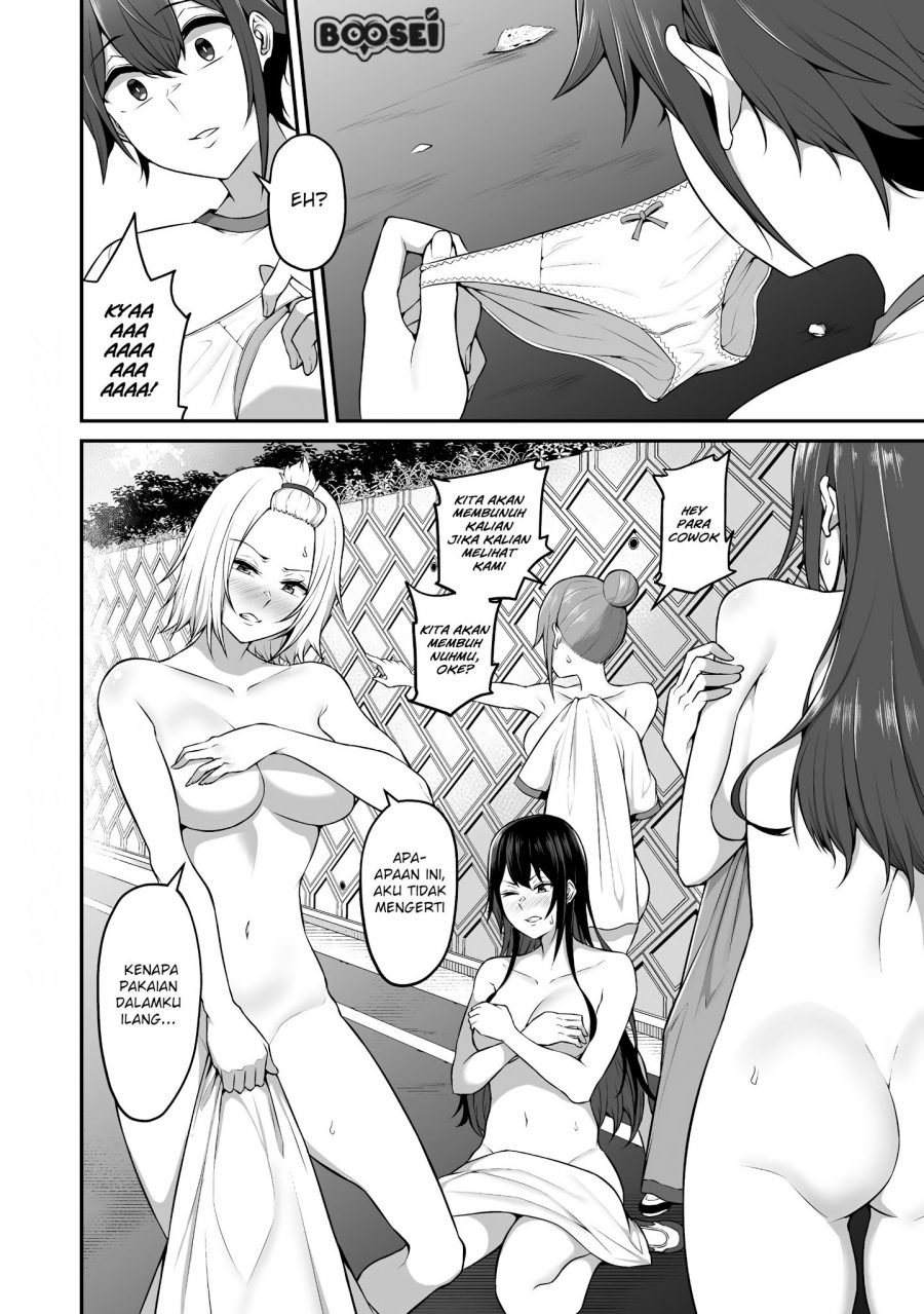 Douyara Boku no Hanayome wa Onna Kishidan na you de. - Chapter 04 11