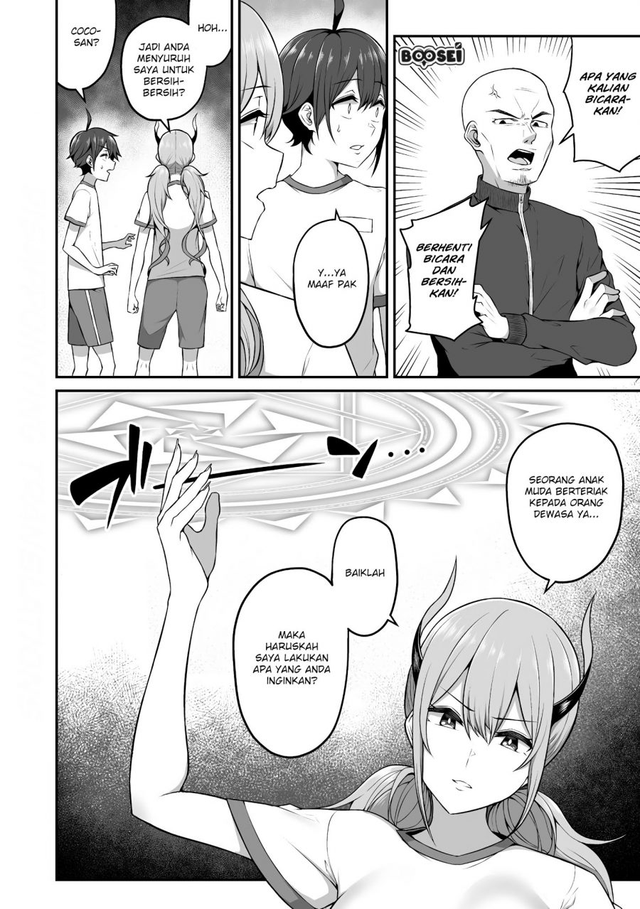 Douyara Boku no Hanayome wa Onna Kishidan na you de. - Chapter 04 9