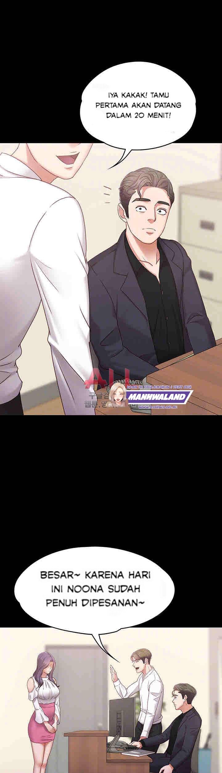 Lover Mode - Chapter 04 15