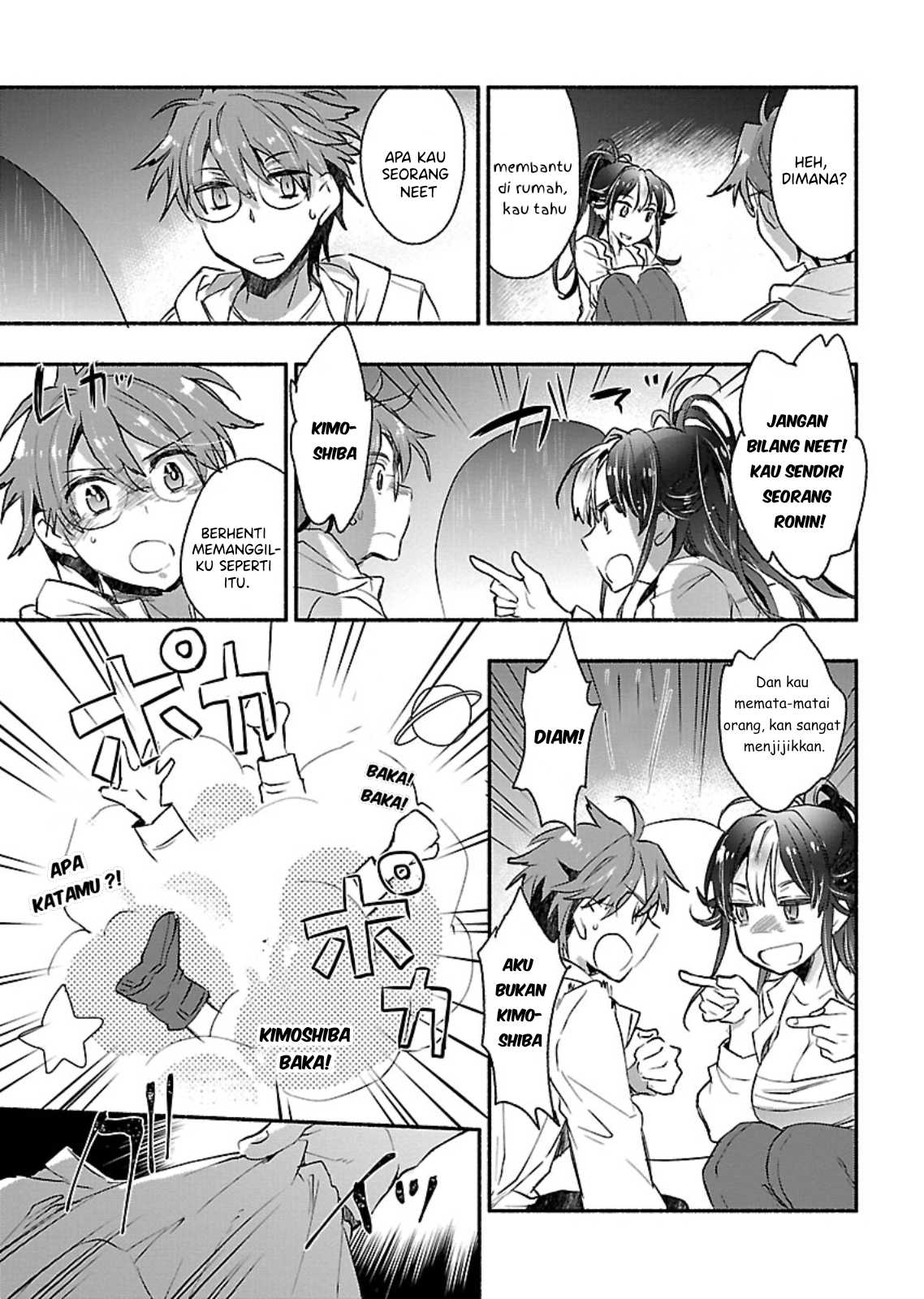 Yankee Musume ni Natsukarete Kotoshi mo Juken ni Shippai Shisou Desu - Chapter 04 10