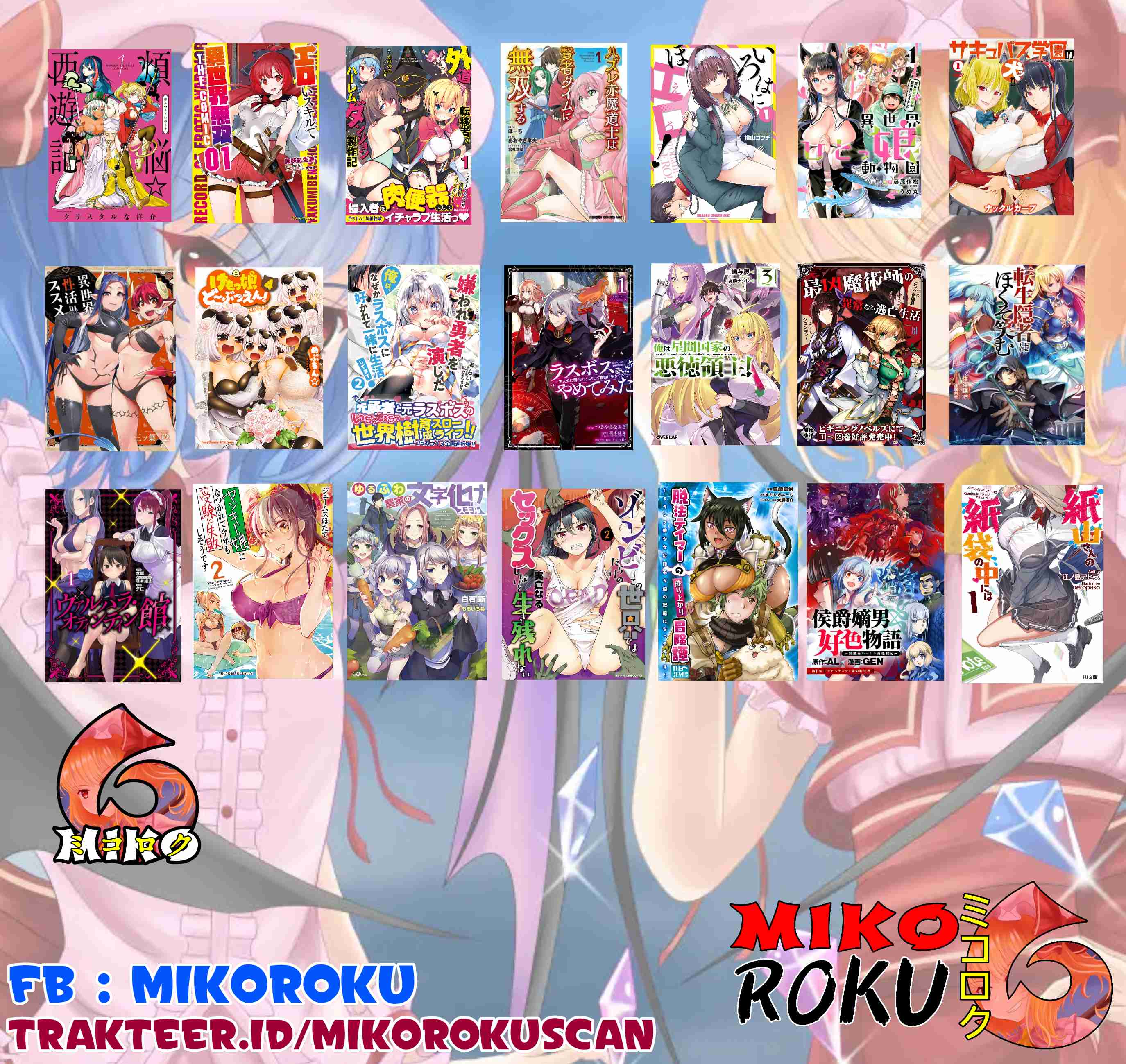Yankee Musume ni Natsukarete Kotoshi mo Juken ni Shippai Shisou Desu - Chapter 04 34