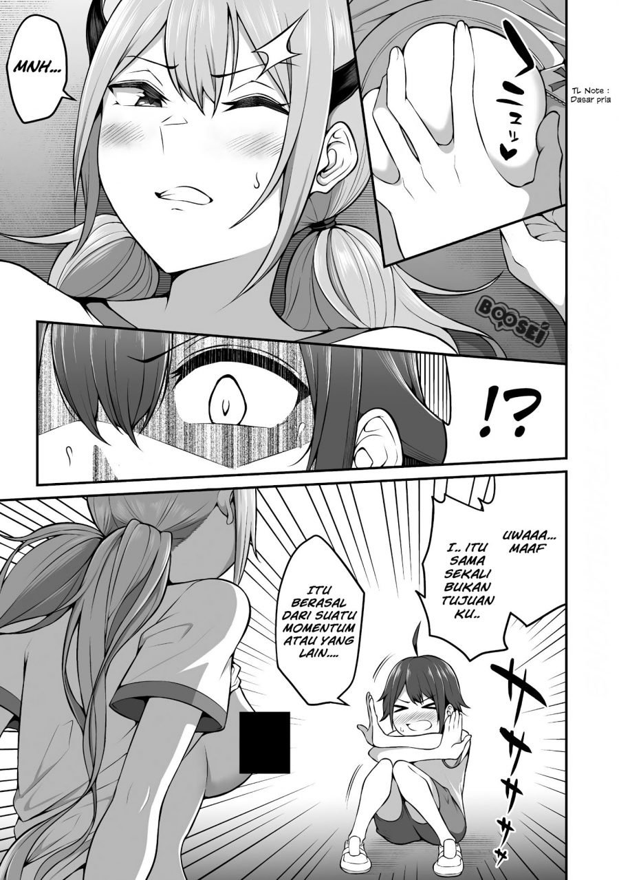 Douyara Boku no Hanayome wa Onna Kishidan na you de. - Chapter 04 20
