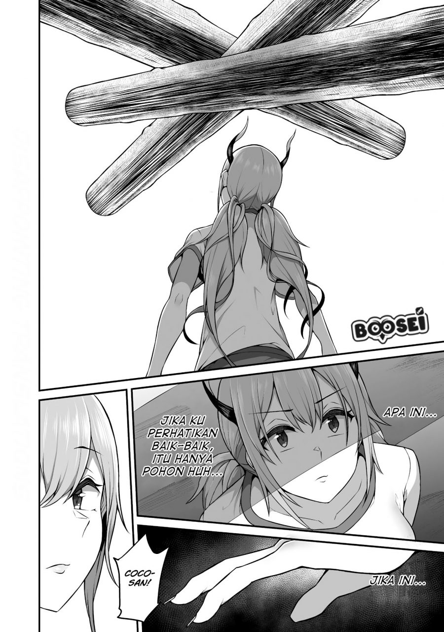 Douyara Boku no Hanayome wa Onna Kishidan na you de. - Chapter 04 17