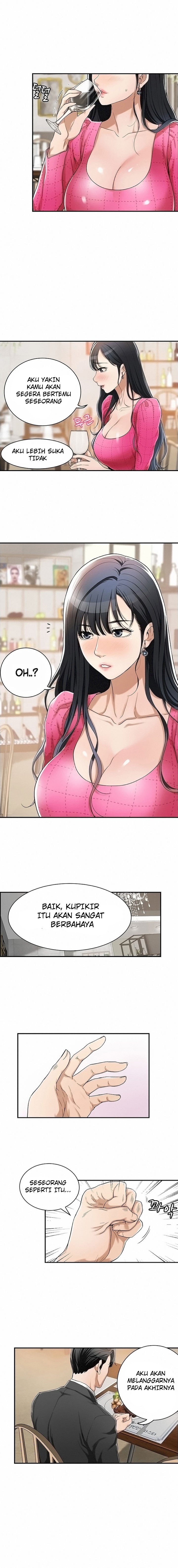 Craving - Chapter 04 20