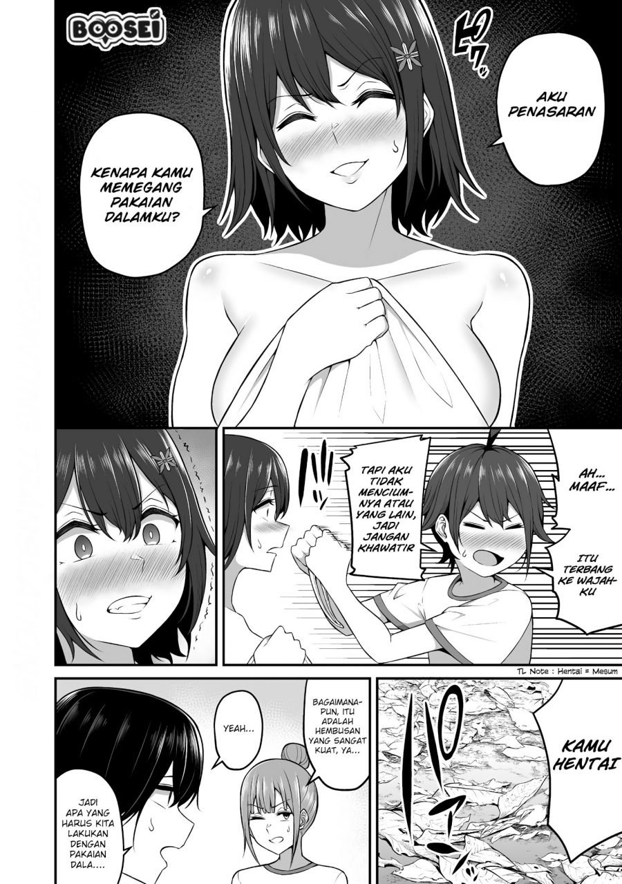 Douyara Boku no Hanayome wa Onna Kishidan na you de. - Chapter 04 13
