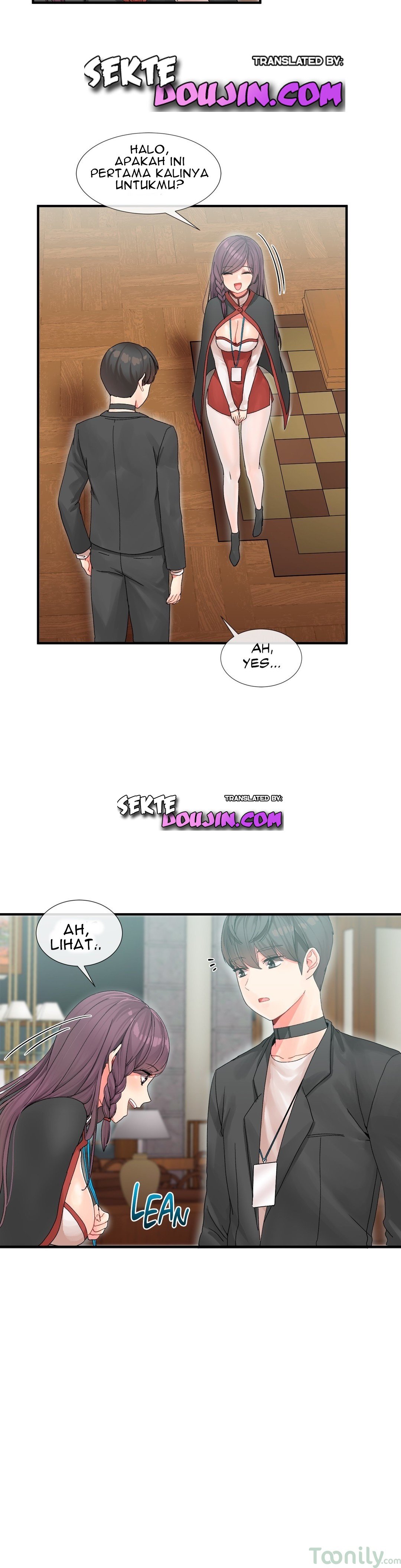 Deceptions (skull2) - Chapter 04 19