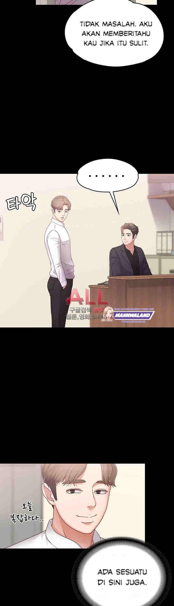 Lover Mode - Chapter 04 21
