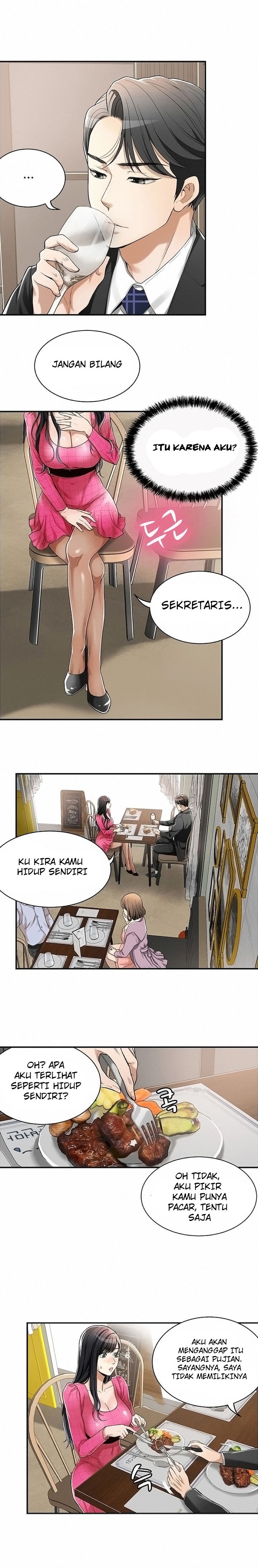 Craving - Chapter 04 18