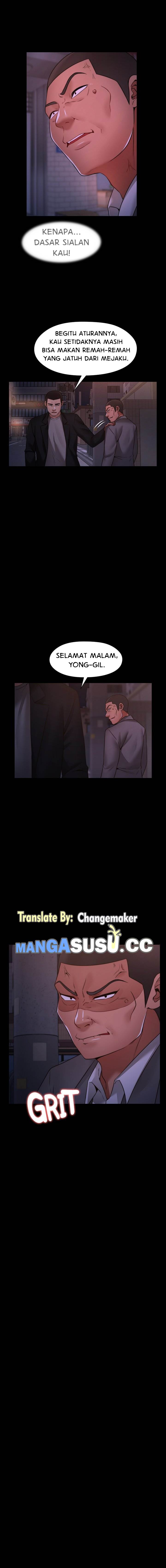Different Dream - Chapter 23 10