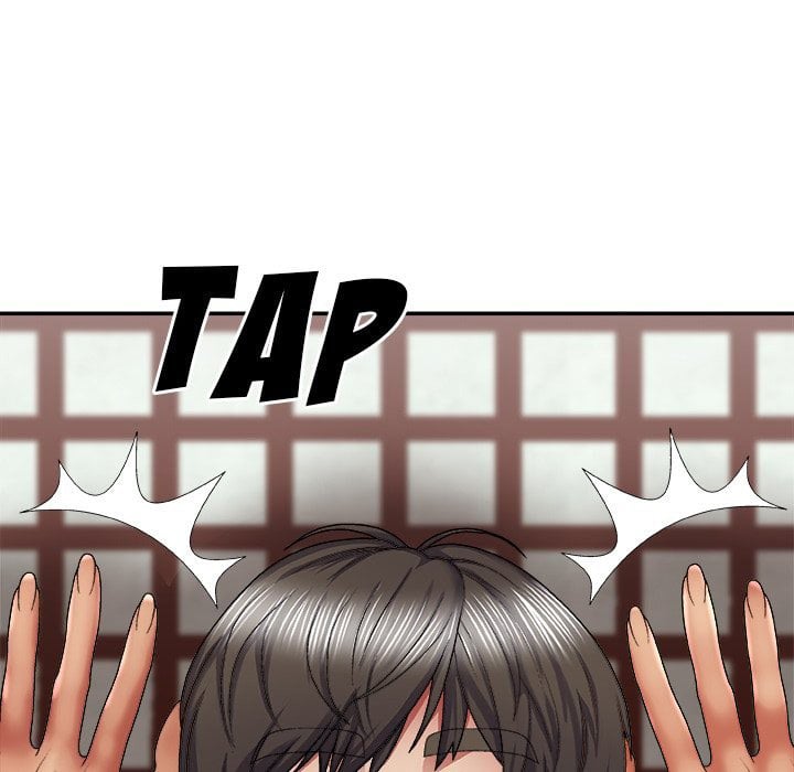 Spirit Possession - Chapter 23 82