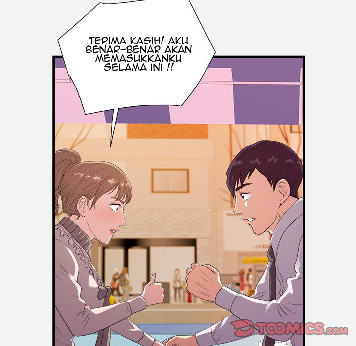 Alumni - Chapter 23 72