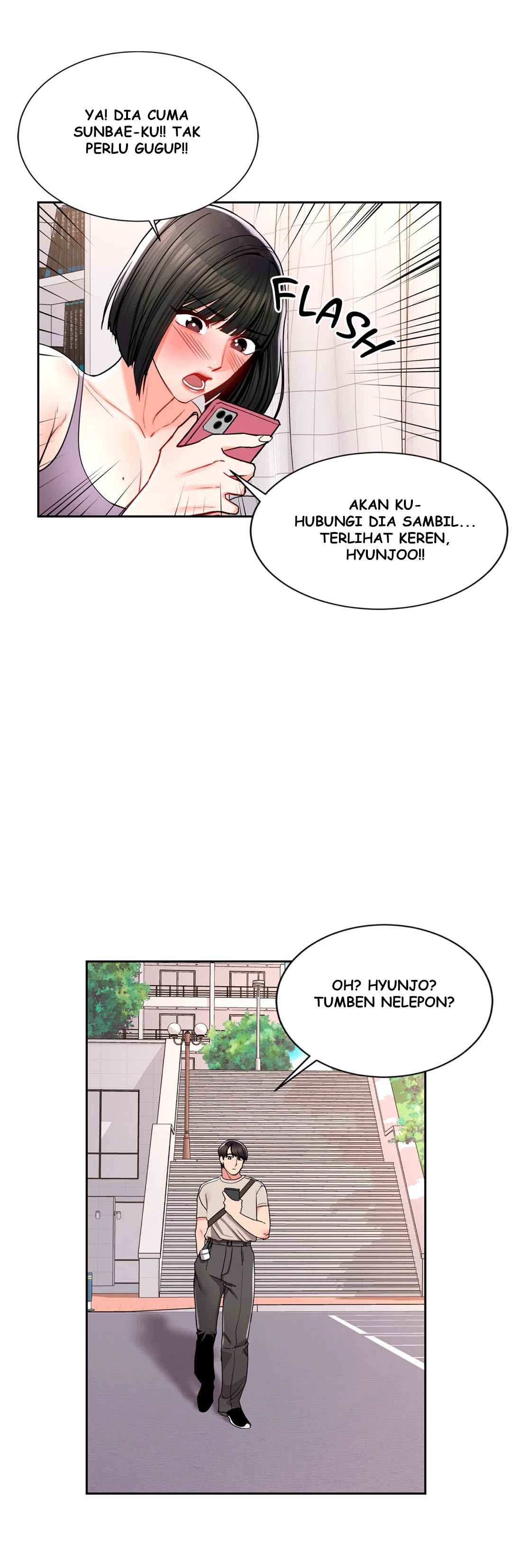 Campus Love - Chapter 23 27