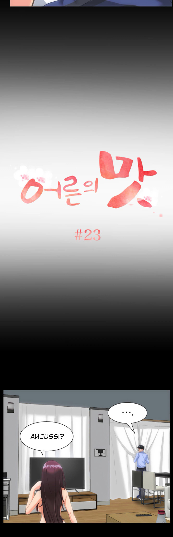 An Adult&#8217;s Experiences - Chapter 23 3