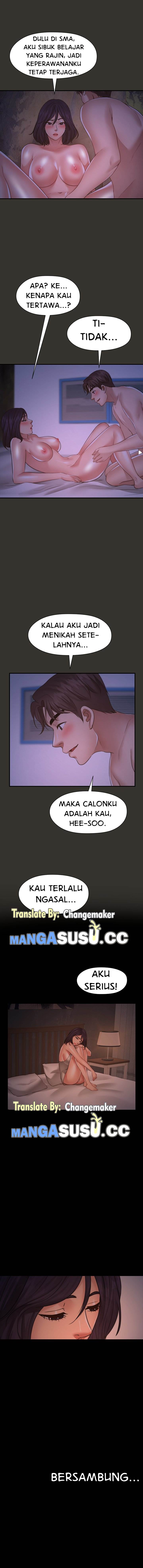 Different Dream - Chapter 23 12
